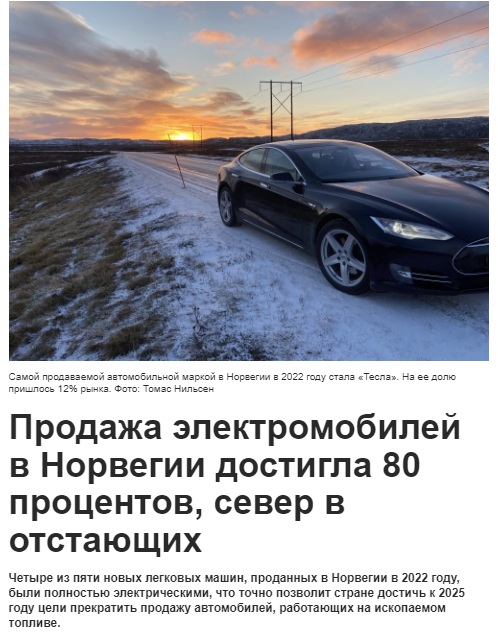 Победная поступь идиотизма по планете – том 11