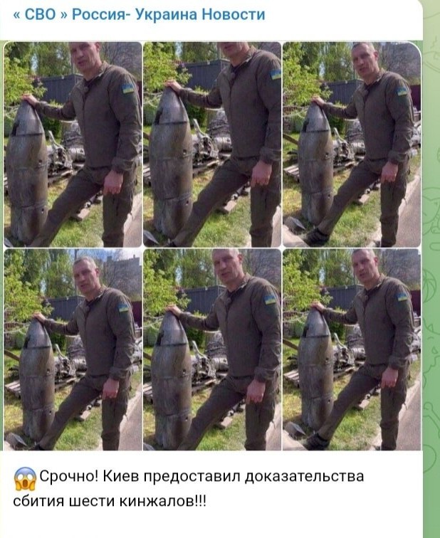 "Бахмут пал, не поминайте лихом"