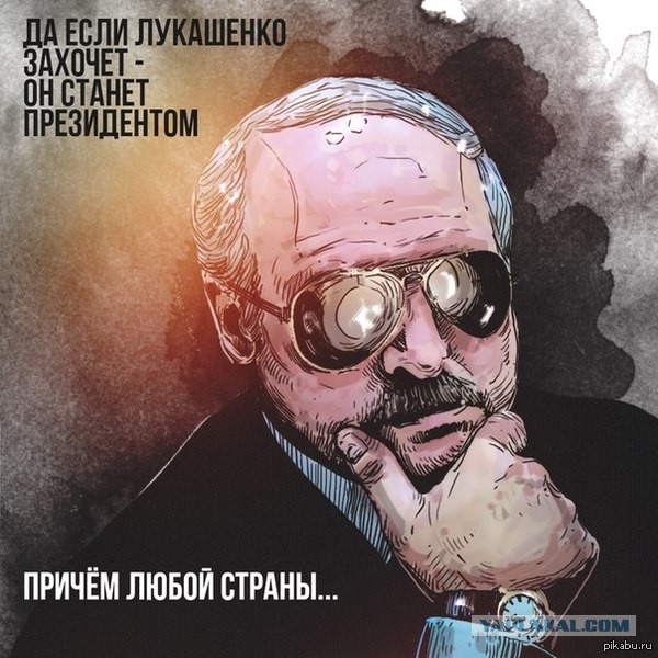 Он устал⁠⁠