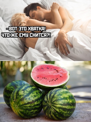 Картинки. В них буквы. Иногда в черной рамке. НЕ эпитафии