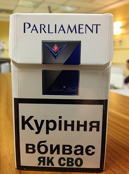 На Украине сообщили о повреждении значительной части зерновой экспортной инфраструктуры