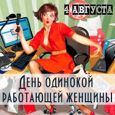 Набор картинок