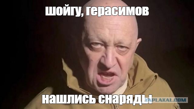 В Мытищах найдена Газель без номеров доверху забитая оружием и боеприпасами.
