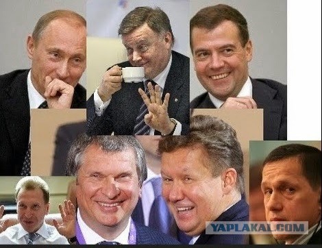 «Увы, Владимир. Ты сам в этом виноват», — сказала Клинтон