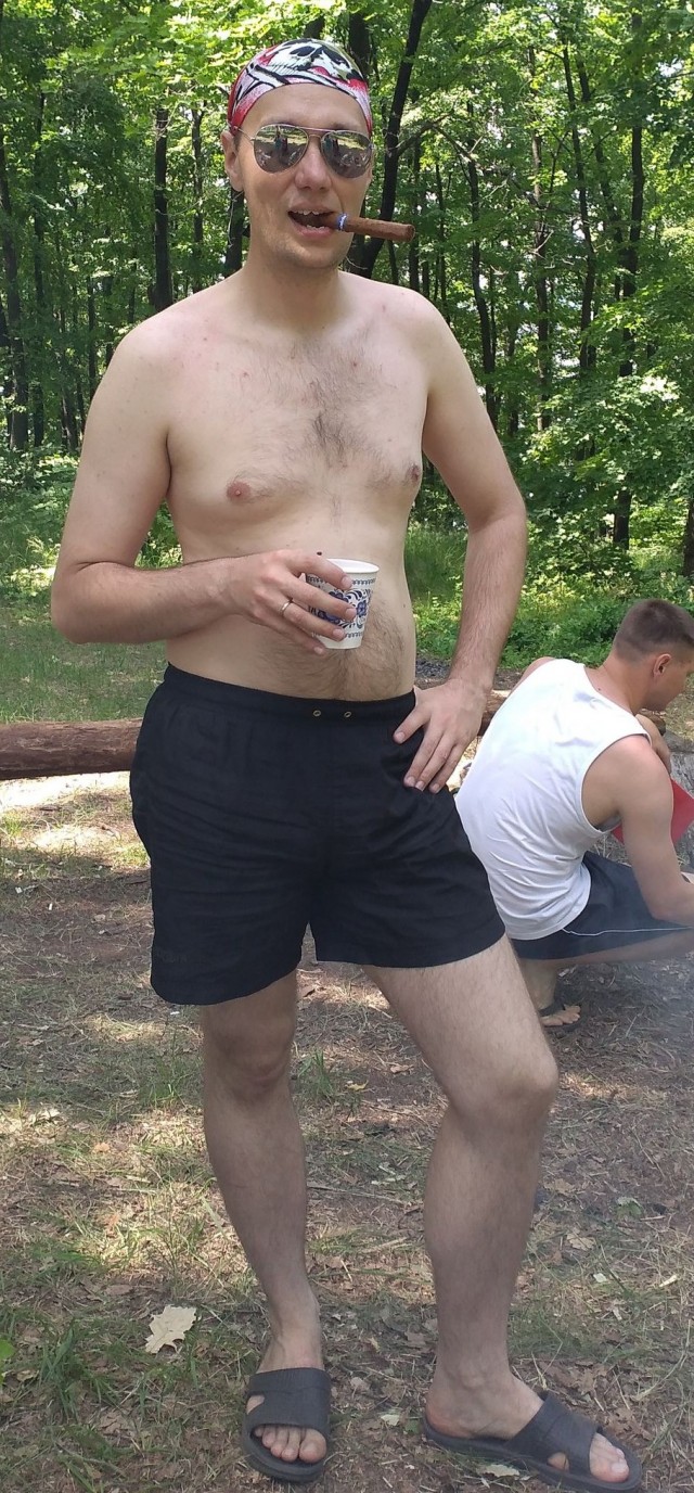Себя покаж