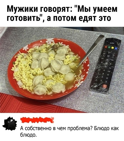 Весёлый полтишок 06.02.24