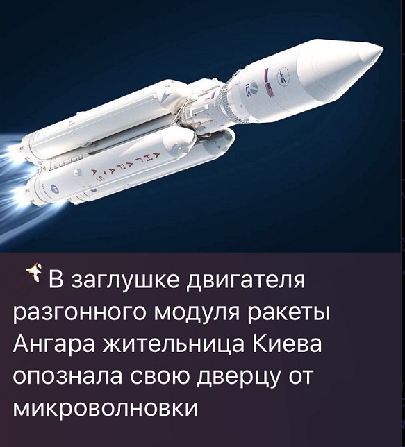 Весёлый полтишок 15.04.24