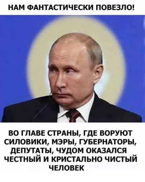 Сводка МО