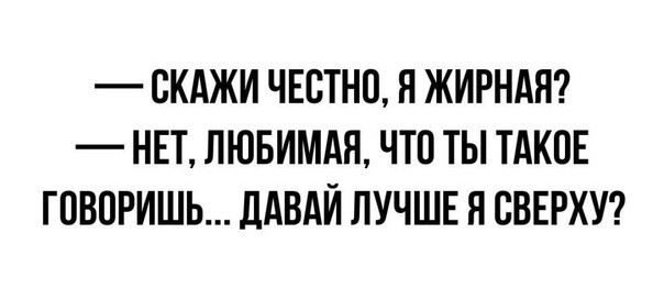 Всего понемногу. От 31.05.2024
