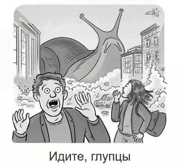 Никакие картинки