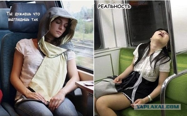 Из серии "ожидание - реальность"