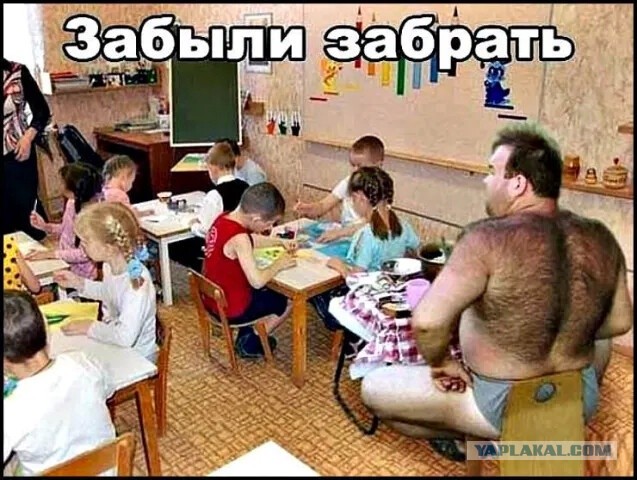 Завалялось тут случайно немного забавных картинок