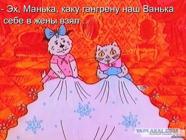 Джонни Депп собирается жениться на русской модели Юлии Власовой