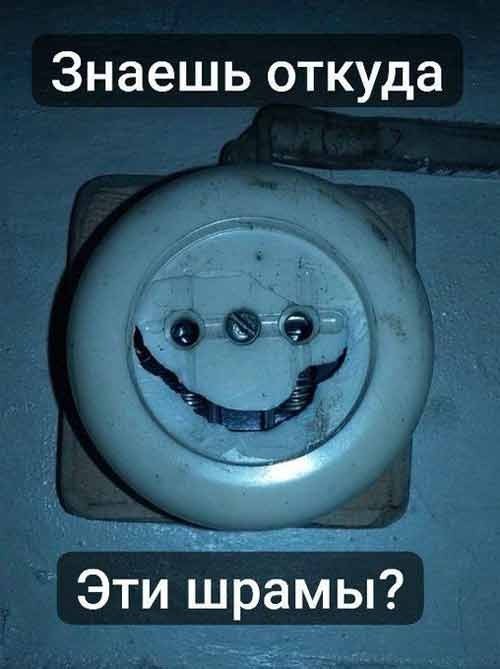 Завалялось тут случайно немного забавных картинок