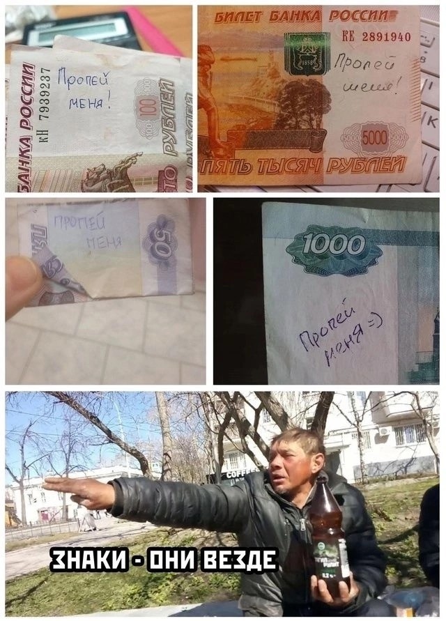 Завалялось тут случайно немного забавных картинок