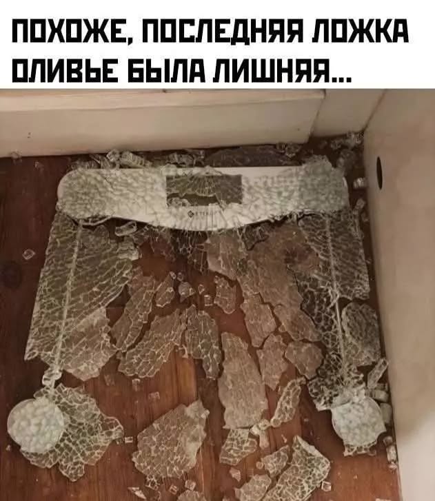 Завалялось тут случайно немного забавных картинок