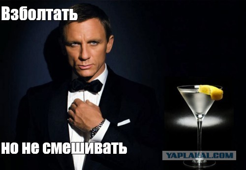 Этанол и метанол