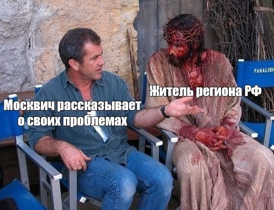 Москвичи задыхаются от навоза