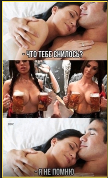 Завалялось тут случайно немного забавных картинок