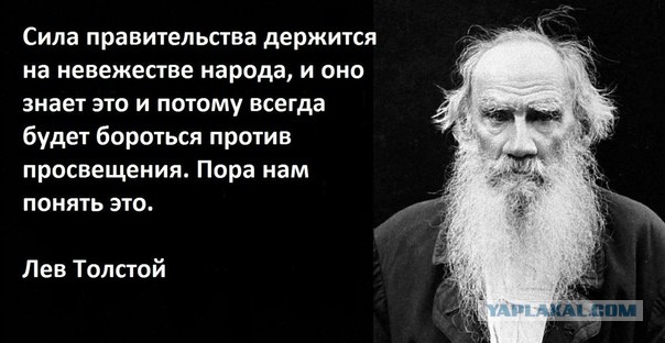 Госдума приняла в первом чтении законопроект о сдаче ОГЭ по двум предметам