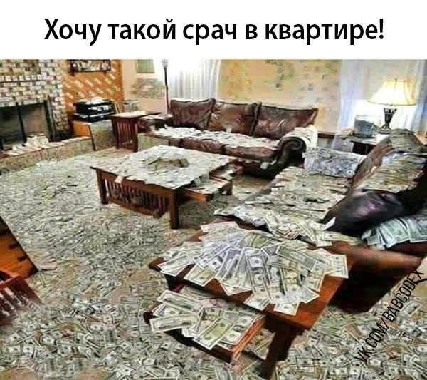 Картинки разные с надписями и без