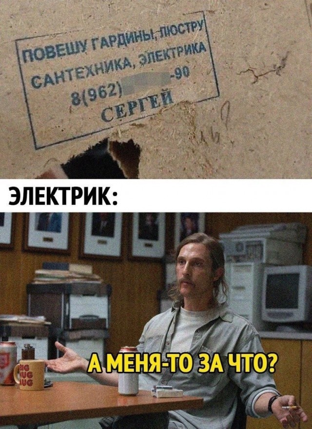 Отсутствие морально этических норм Vol.25