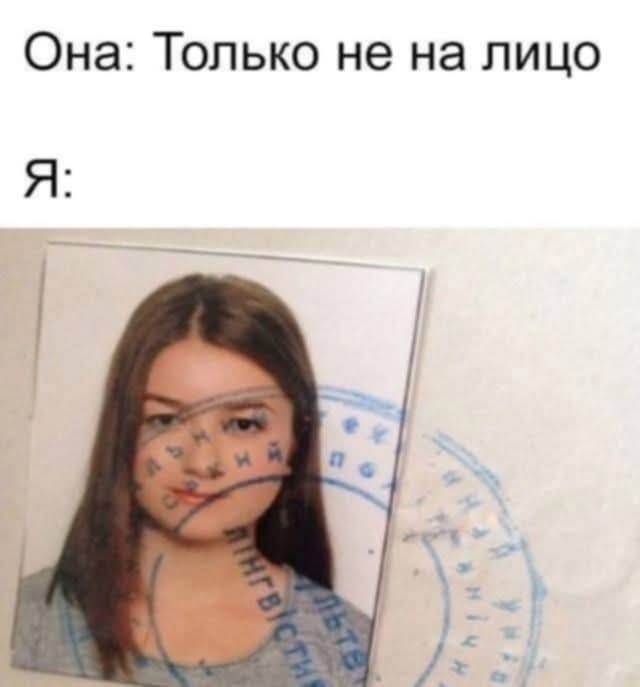 Маленькая пятница 18.06