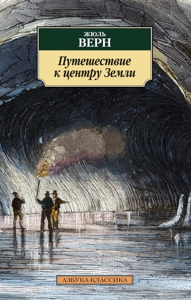 Появилось видео из иранского Фордо, где, по заявлению США, был уничтожен ядерный объект