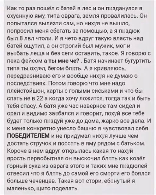 Начинайте свой день с чего-то положительного