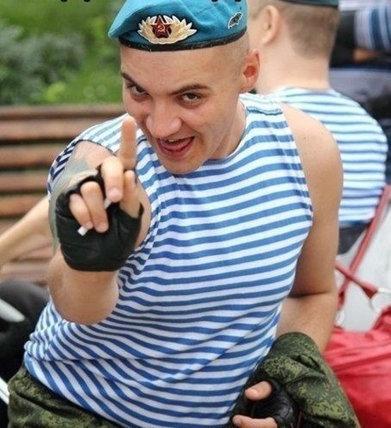 Ну что, с праздником!