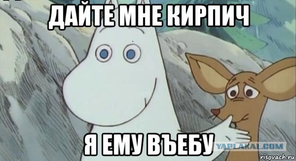 Наконец-то нейросети делают что-то действительно полезное
