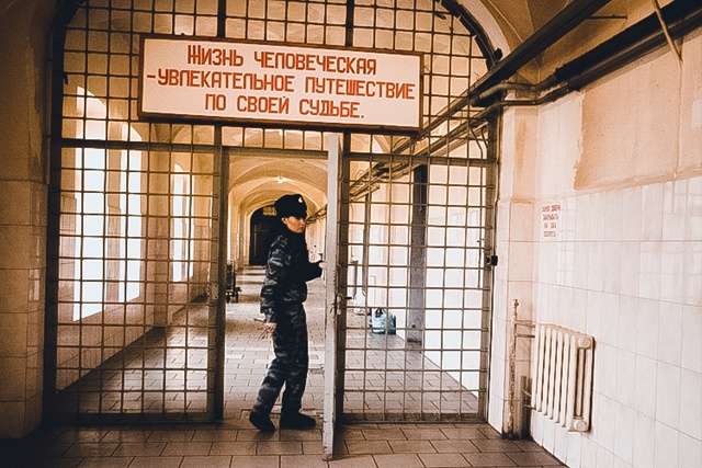 Но ты забыл...