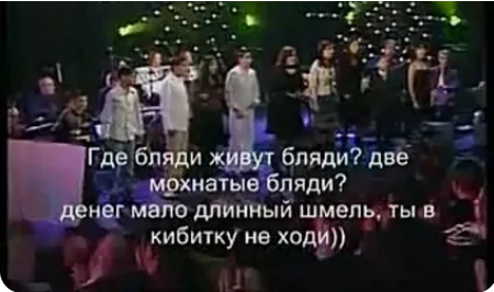 Жопа ты мне скажешь три слова