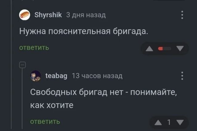 Веселые картинки в пятницу (22.08)