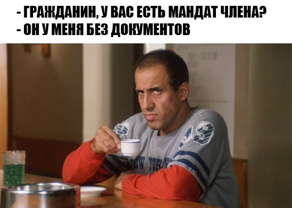 Картинки для деградации 41 (разной степени свежести)
