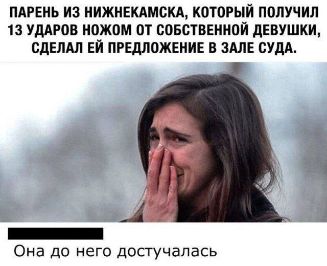 Веселое настроение в картинках (05.10.2025)