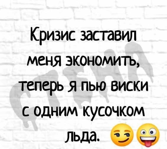 Последняя маленькая пятница октября.