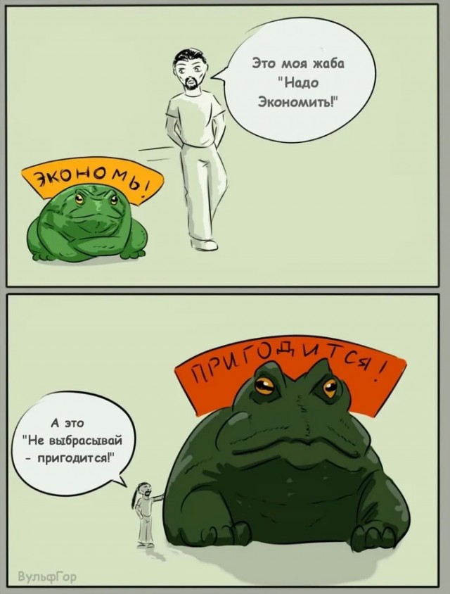 Среда обитания 0.1