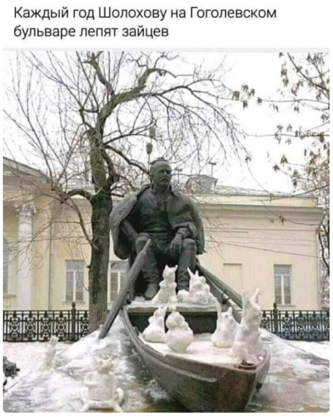 Так себе картинки 11.11.25