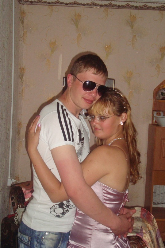 Влюбленные