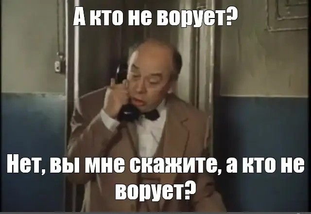 Ущерб по делу Мерваезовой о хищении денег у Минобороны достиг 9 млрд рублей
