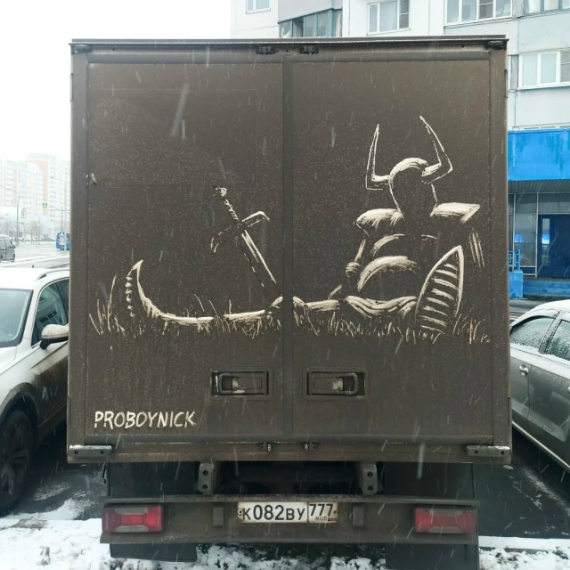 На абордаж!