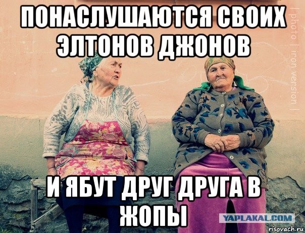 В Туле пожилая женщина продала квартиру по «схеме Долиной»