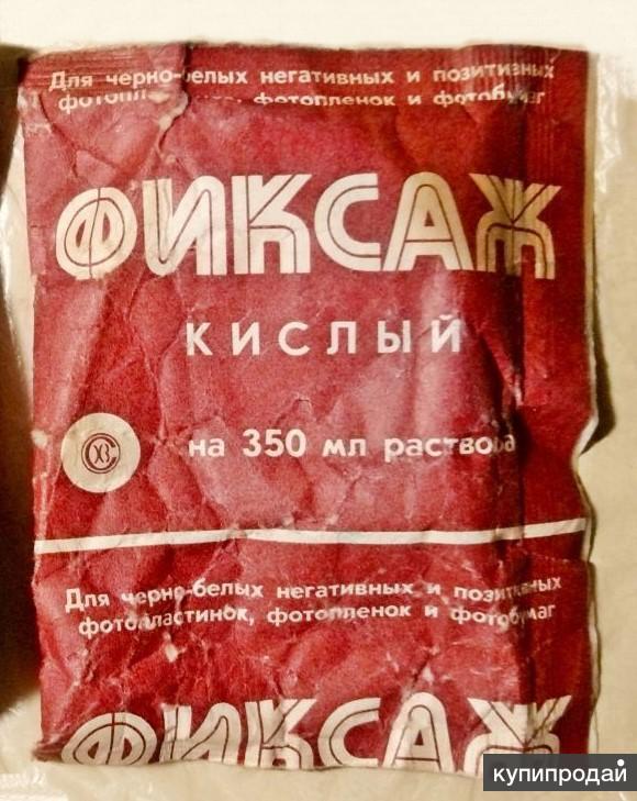 Это знаки
