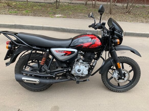 Минск C4 250