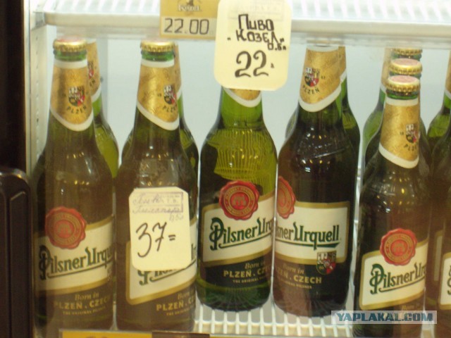 Ламповые 2000