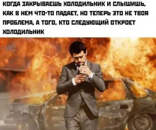 Картиночки, баянчики 10 марта