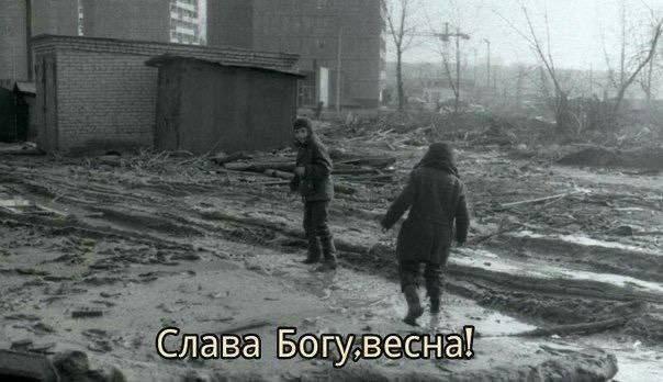 Картинки для деградации 158 (разной степени свежести)