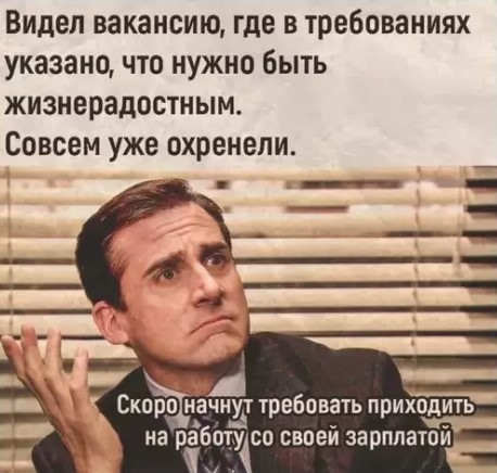 Картиночки, баянчики 14 марта