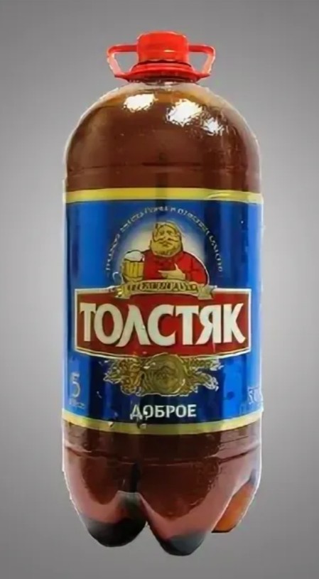 Из найденного в инсте